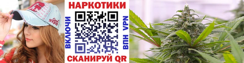 Наркошоп купить БУТИРАТ  А ПВП  Меф мяу мяу  Амфетамин  Канабис  ГАШИШ  Сызрань