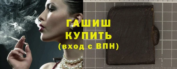 кокаин премиум Киренск